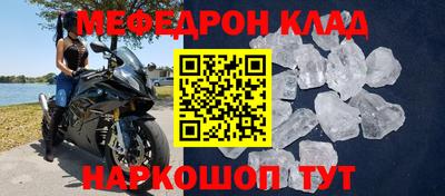 кокаин Апрелевка