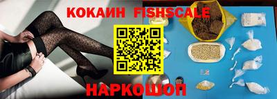 мефедрон мука Бийск