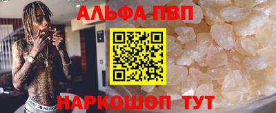 гидропоника Берёзовский