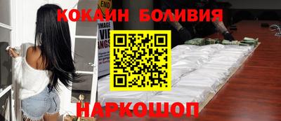 первитин Аргун