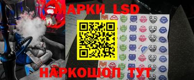 мефедрон мука Бийск
