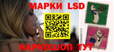 мефедрон мука Бийск