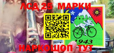 мефедрон VHQ Бузулук