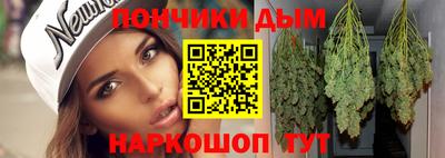 гидропоника Берёзовский