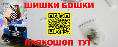 хмурый Беслан