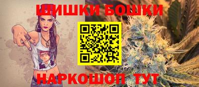 гидропоника Берёзовский