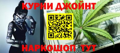 хмурый Беслан