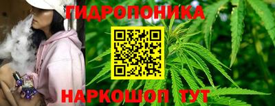 хмурый Беслан
