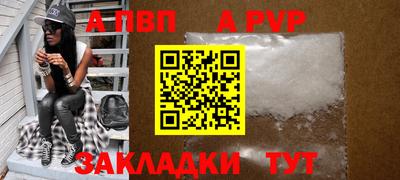 хмурый Беслан
