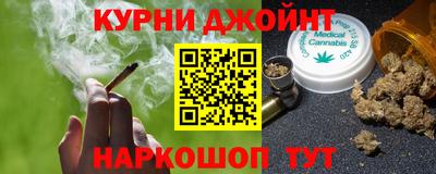 мефедрон мука Бийск