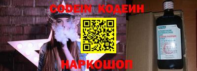 гидропоника Берёзовский