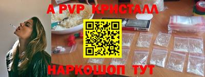 гидропоника Берёзовский