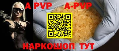 хмурый Беслан