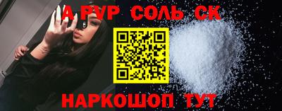 хмурый Беслан