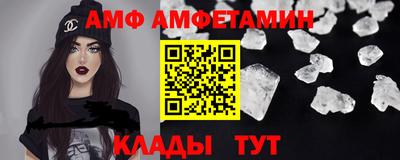 мефедрон мука Бийск
