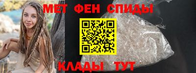 кокаин Апрелевка