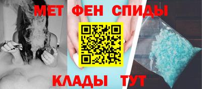 гидропоника Берёзовский