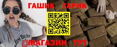 мефедрон мука Бийск
