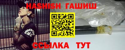 ешки Беслан