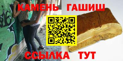 мефедрон мука Бийск