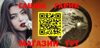 хмурый Беслан