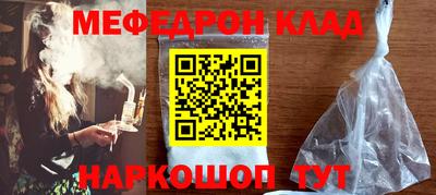 марки nbome Изобильный