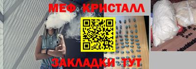 гидропоника Берёзовский
