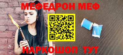 кокаин Апрелевка