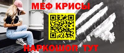хмурый Беслан