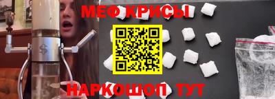 хмурый Беслан
